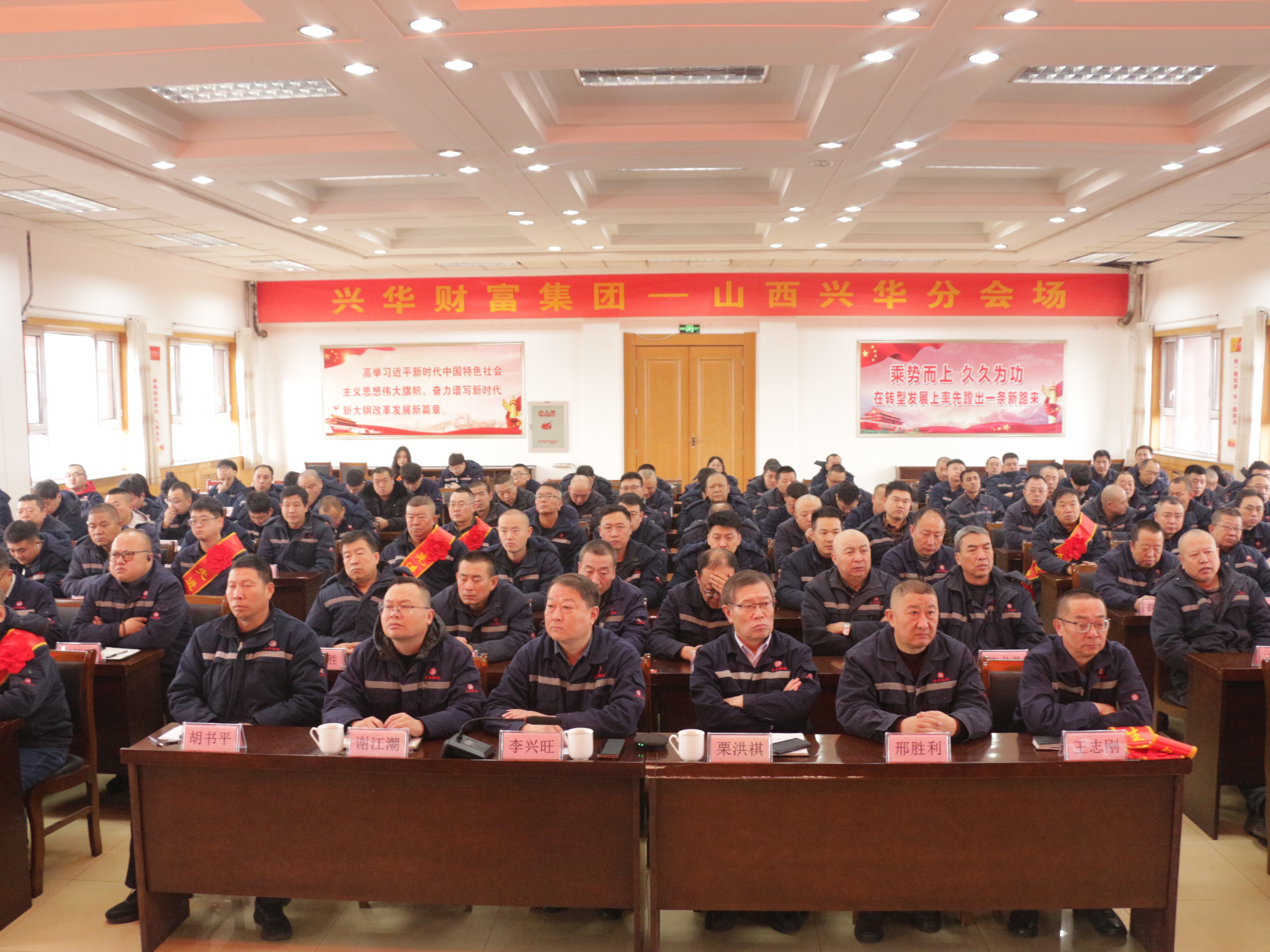 微信图片_20260209113001_2679_363.jpg