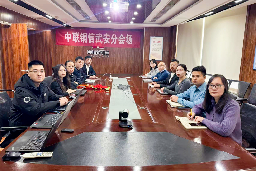 微信图片_2026-02-09_213651_529.png
