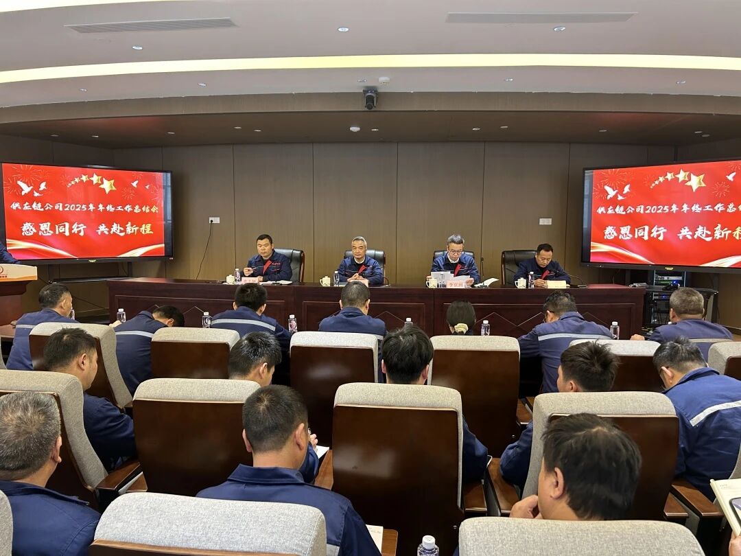 微信图片_2026-02-24_090352_624.jpg
