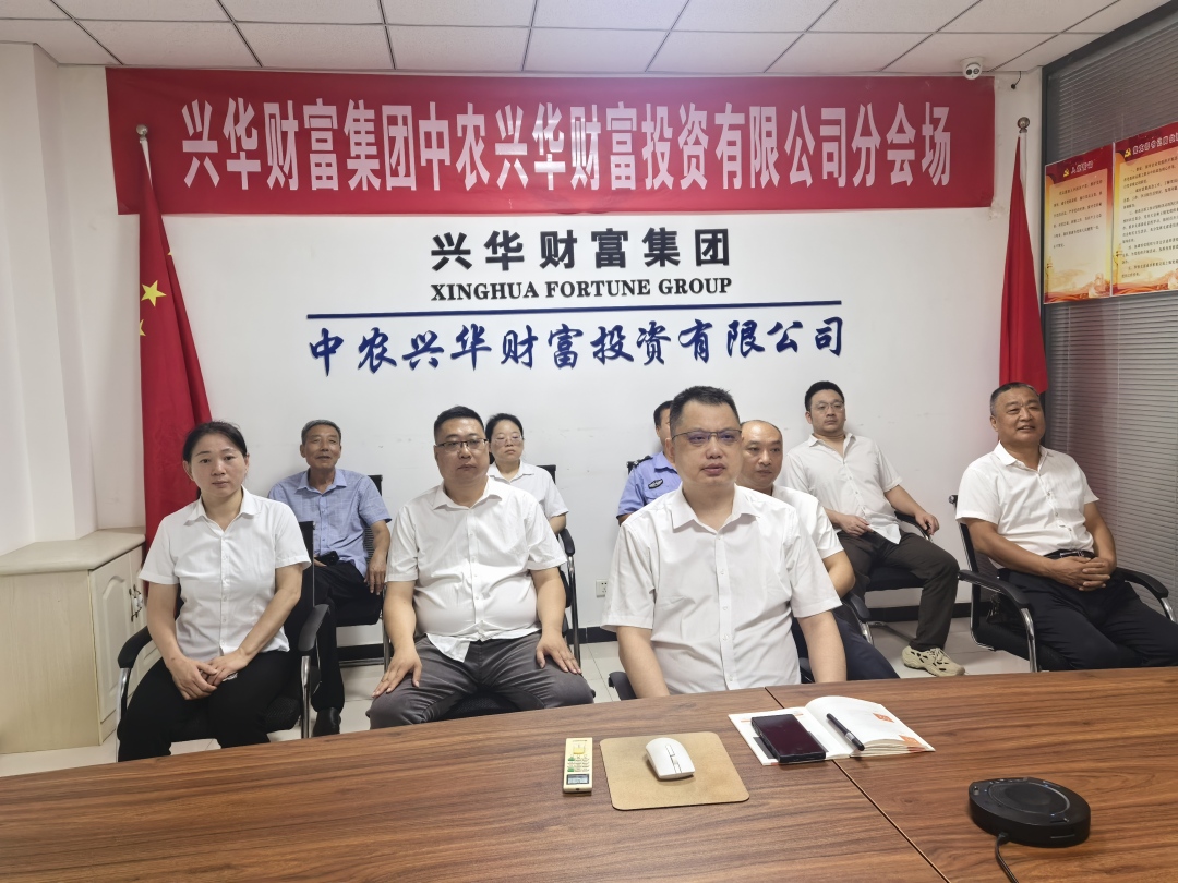 微信图片_20260801143529_19_9.jpg