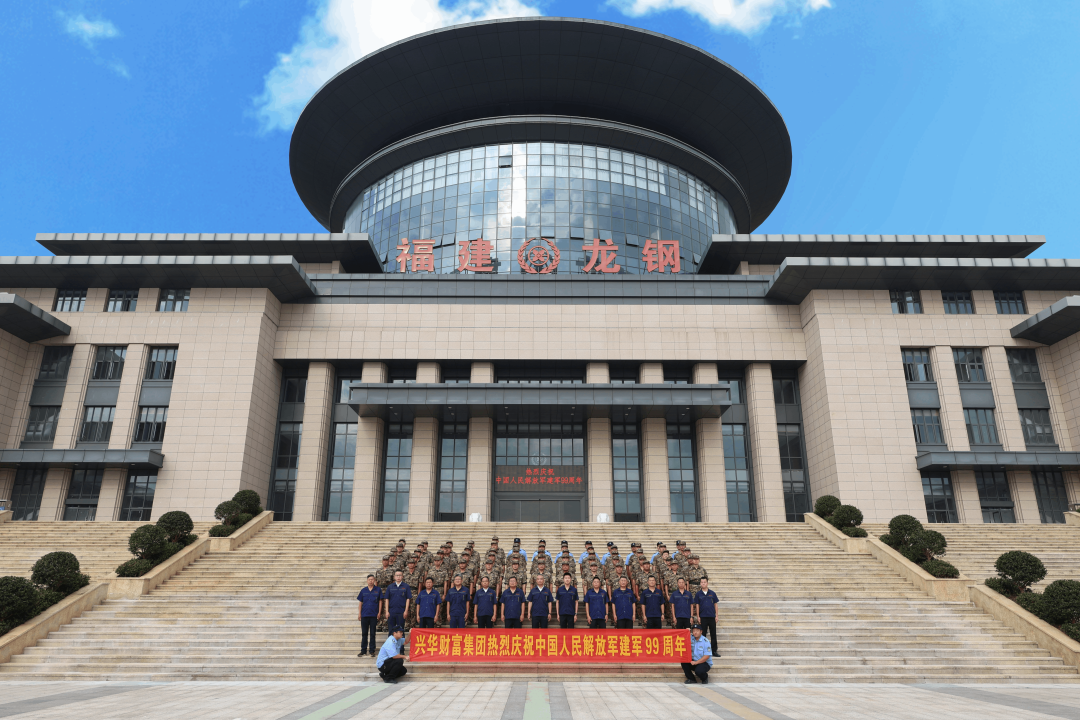 微信图片_20260801150453_24_9.png