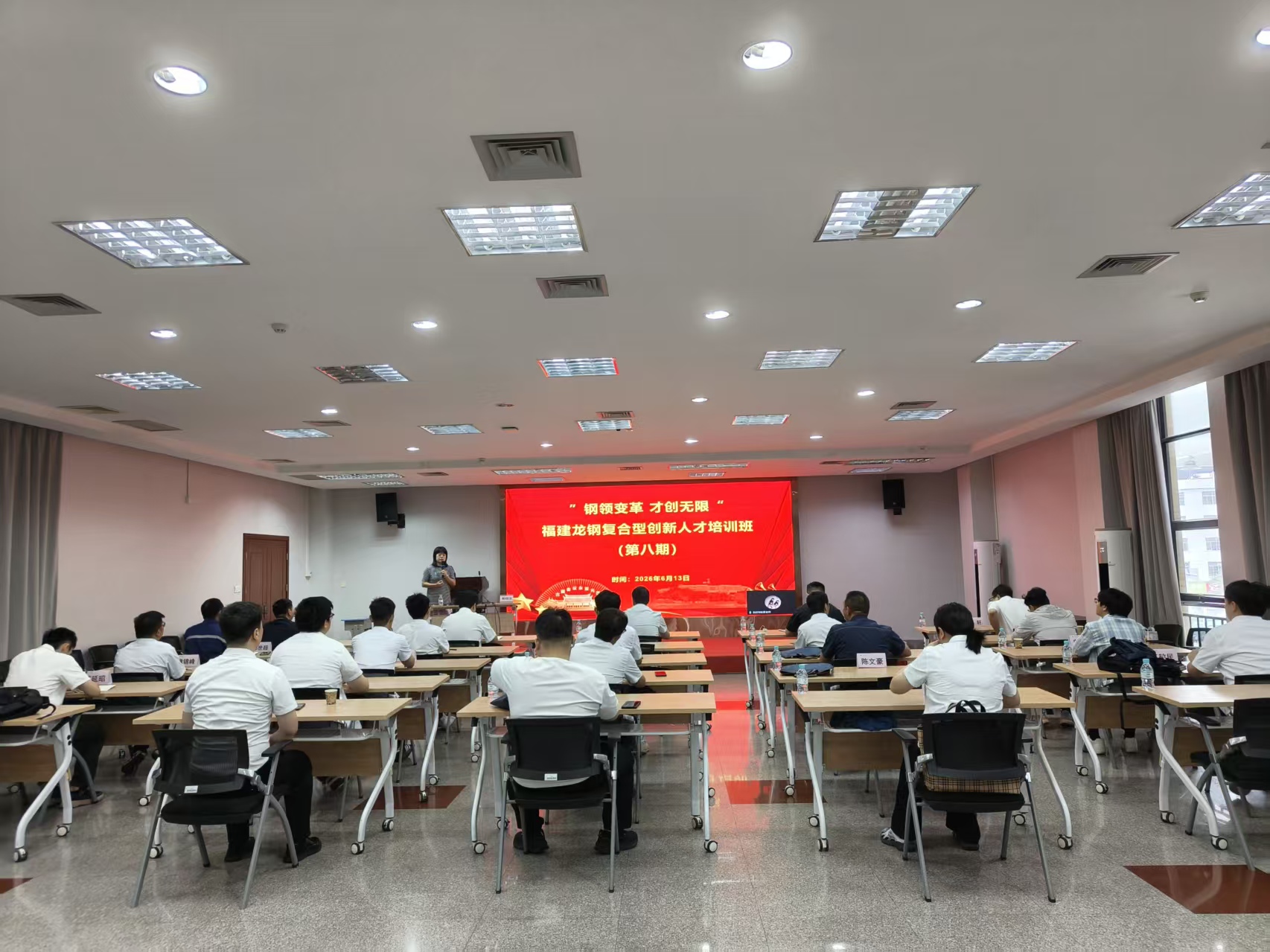 2094324569342214144.jpg 微信图片_20260830172203_245_66(1).jpg